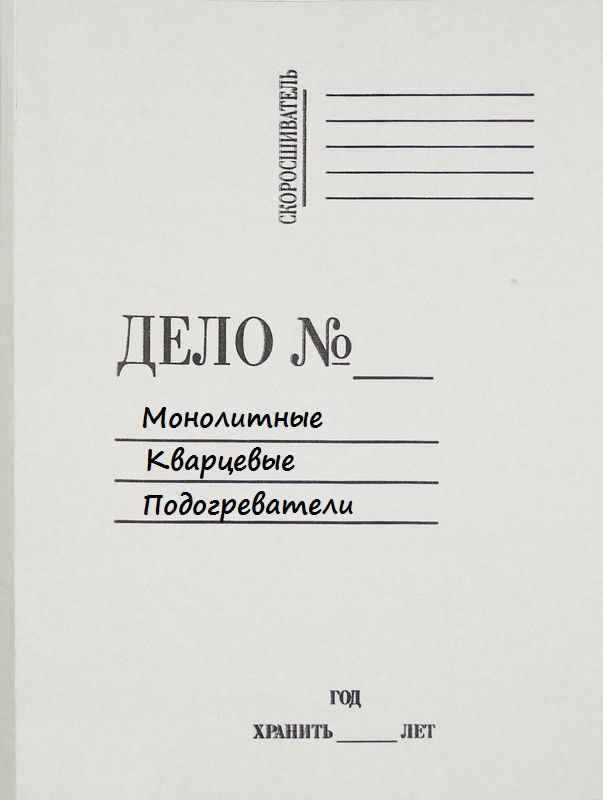 ����� � �����