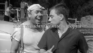 ������� � �������