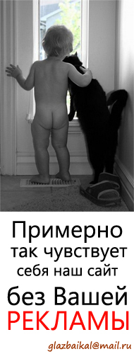 ������� � ��� ��������