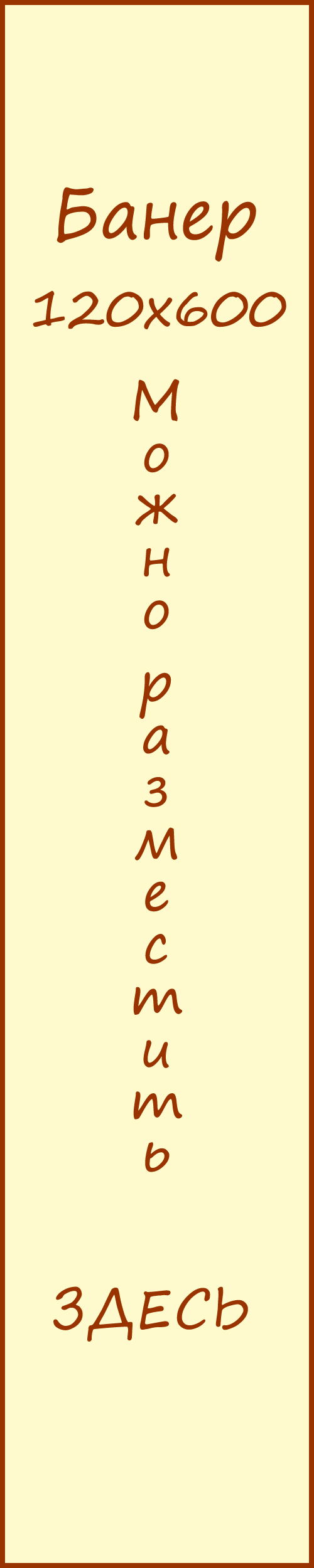 ������ teplovhate.by