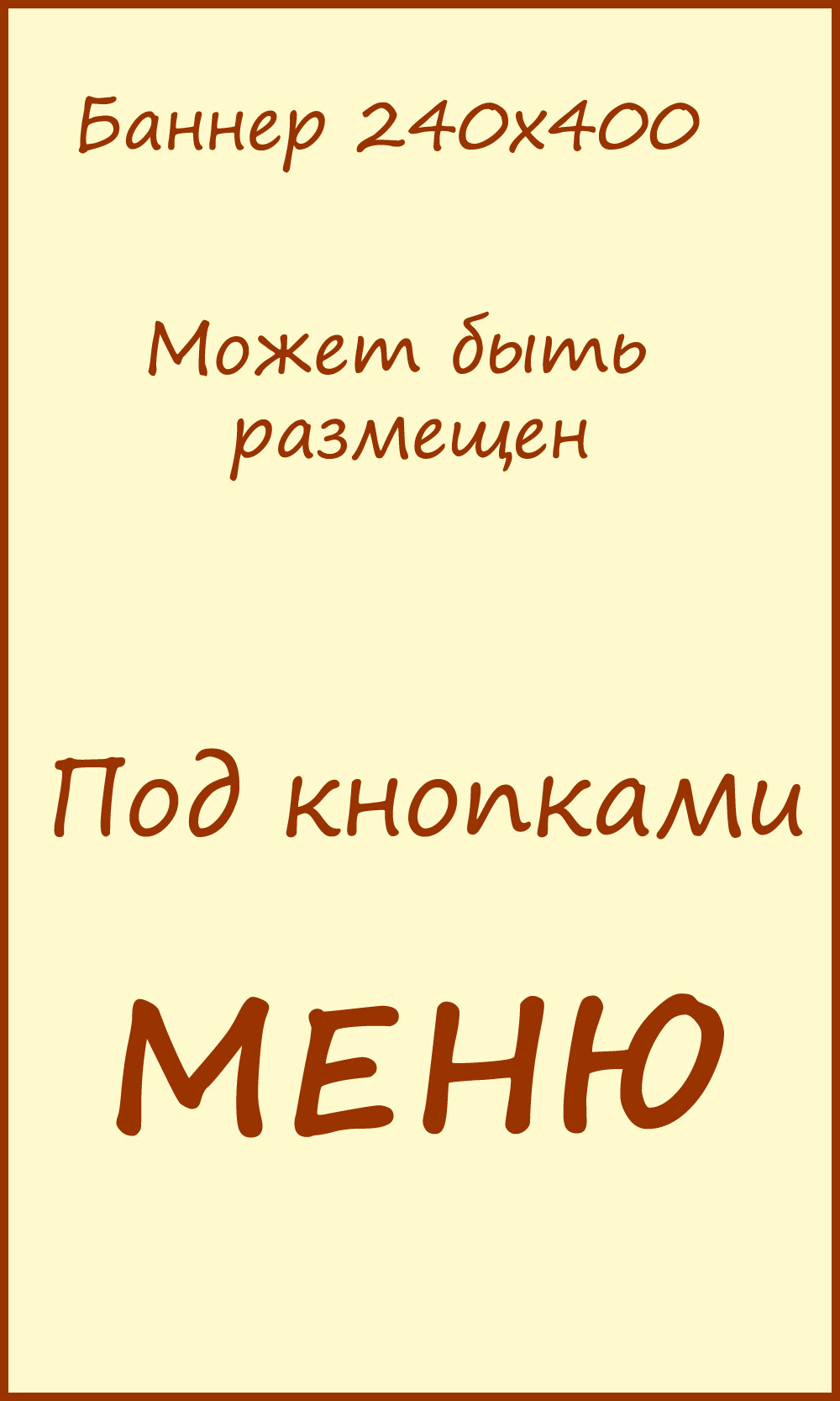 ������ teplovhate.by